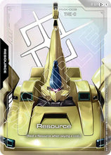Load image into Gallery viewer, Steel Requiem - GD03 (Singles) - Gundam [ENG]
