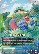 Load image into Gallery viewer, Steel Requiem - GD03 (Singles) - Gundam [ENG]
