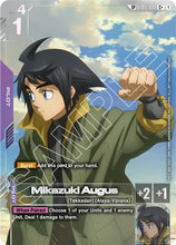 Load image into Gallery viewer, Steel Requiem - GD03 (Singles) - Gundam [ENG]

