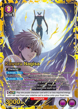 Load image into Gallery viewer, Evangelion: New Theatrical Edition (Singles) - Union Arena [ENG]
