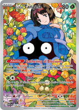 Load image into Gallery viewer, Scarlet and Violet (Singles) - Pokemon [ENG] (2)
