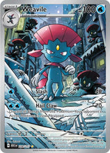 Load image into Gallery viewer, Mega Evolution Singles - Pokemon [ENG]
