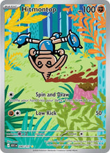 Load image into Gallery viewer, Mega Evolution Singles - Pokemon [ENG]
