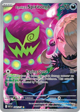 Load image into Gallery viewer, Mega Evolution Singles - Pokemon [ENG]
