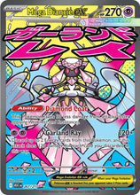 Load image into Gallery viewer, Mega Evolution Singles - Pokemon [ENG]
