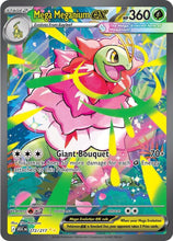 Load image into Gallery viewer, Scarlet and Violet (Singles) - Pokemon [ENG] (2)
