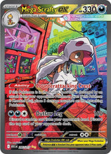 Load image into Gallery viewer, Mega Evolution Singles - Pokemon [ENG]
