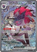 Load image into Gallery viewer, Mega Evolution Singles - Pokemon [ENG]
