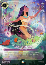 Load image into Gallery viewer, Lorcana Singles - Winterspell (11)

