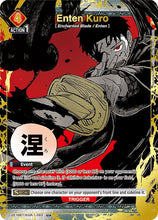 Load image into Gallery viewer, Kagurabachi (Singles) - Union Arena [ENG]
