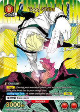 Load image into Gallery viewer, Kagurabachi (Singles) - Union Arena [ENG]
