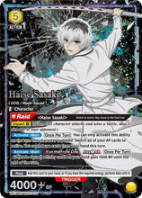 Load image into Gallery viewer, Tokyo Ghoul (Singles) - Union Arena [ENG]
