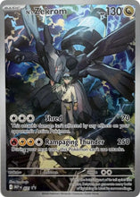 Load image into Gallery viewer, Mega Evolution Singles - Pokemon [ENG]
