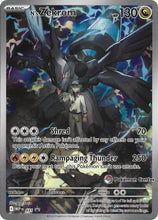 Load image into Gallery viewer, Mega Evolution Singles - Pokemon [ENG]
