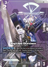 Load image into Gallery viewer, Starter Deck Cards - ST (Singles) - Gundam [ENG]
