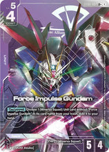 Load image into Gallery viewer, Starter Deck Cards - ST (Singles) - Gundam [ENG]
