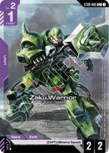 Load image into Gallery viewer, Starter Deck Cards - ST (Singles) - Gundam [ENG]
