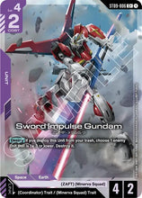 Load image into Gallery viewer, Starter Deck Cards - ST (Singles) - Gundam [ENG]
