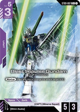 Load image into Gallery viewer, Starter Deck Cards - ST (Singles) - Gundam [ENG]
