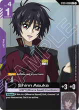 Load image into Gallery viewer, Starter Deck Cards - ST (Singles) - Gundam [ENG]
