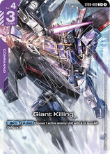 Load image into Gallery viewer, Starter Deck Cards - ST (Singles) - Gundam [ENG]
