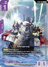 Load image into Gallery viewer, Starter Deck Cards - ST (Singles) - Gundam [ENG]
