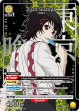 Load image into Gallery viewer, Tokyo Ghoul (Singles) - Union Arena [ENG]
