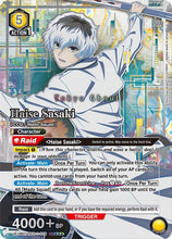 Load image into Gallery viewer, Tokyo Ghoul (Singles) - Union Arena [ENG]
