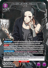 Load image into Gallery viewer, Tokyo Ghoul (Singles) - Union Arena [ENG]
