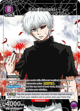 Load image into Gallery viewer, Tokyo Ghoul (Singles) - Union Arena [ENG]
