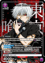 Load image into Gallery viewer, Tokyo Ghoul (Singles) - Union Arena [ENG]
