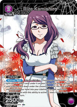 Load image into Gallery viewer, Tokyo Ghoul (Singles) - Union Arena [ENG]

