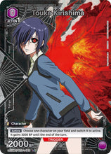 Load image into Gallery viewer, Tokyo Ghoul (Singles) - Union Arena [ENG]
