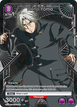 Load image into Gallery viewer, Tokyo Ghoul (Singles) - Union Arena [ENG]
