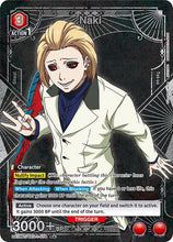 Load image into Gallery viewer, Tokyo Ghoul (Singles) - Union Arena [ENG]
