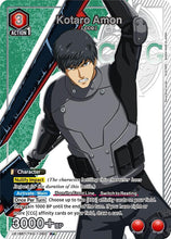 Load image into Gallery viewer, Tokyo Ghoul (Singles) - Union Arena [ENG]
