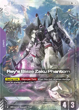 Load image into Gallery viewer, Phantom Aria - GD04 (Singles) - Gundam [ENG]
