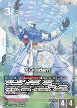 Load image into Gallery viewer, Phantom Aria - GD04 (Singles) - Gundam [ENG]
