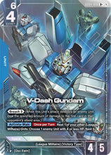 Load image into Gallery viewer, Phantom Aria - GD04 (Singles) - Gundam [ENG]
