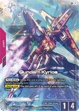 Load image into Gallery viewer, Phantom Aria - GD04 (Singles) - Gundam [ENG]
