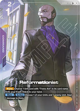 Load image into Gallery viewer, Phantom Aria - GD04 (Singles) - Gundam [ENG]
