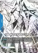Load image into Gallery viewer, Phantom Aria - GD04 (Singles) - Gundam [ENG]
