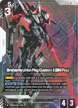 Load image into Gallery viewer, Phantom Aria - GD04 (Singles) - Gundam [ENG]
