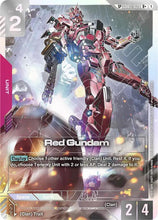 Load image into Gallery viewer, Phantom Aria - GD04 (Singles) - Gundam [ENG]
