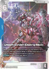 Load image into Gallery viewer, Phantom Aria - GD04 (Singles) - Gundam [ENG]
