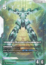 Load image into Gallery viewer, Phantom Aria - GD04 (Singles) - Gundam [ENG]
