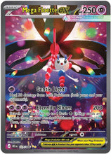 Load image into Gallery viewer, Mega Evolution Singles - Pokemon [ENG]
