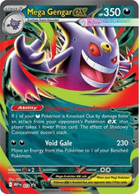 Load image into Gallery viewer, Mega Evolution Singles - Pokemon [ENG]
