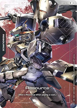 Load image into Gallery viewer, Gundam Promos - GD P (Singles) - Gundam [ENG]
