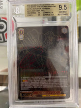 Load image into Gallery viewer, Stream-A-Thon (Weiss)
